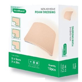 Foam Dressing Range