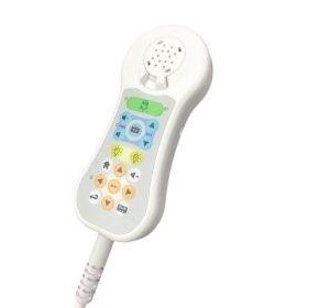 Improve Hospital Stays with Horizon's Patient Entertainment Handset Improve Hospital Stays with Horizon's Patient Entertainment Handset